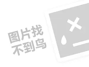 2023京东流量分配有什么规则？如何分配？